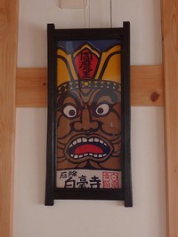 茶房ギャラリー　「たまり」さんで木工展