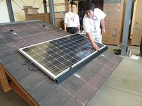 太陽光発電のID取得研修