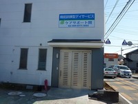 2011年03月10日