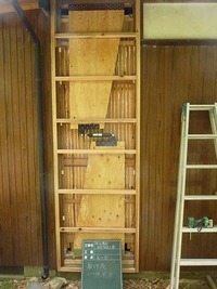 W様邸耐震補強工事