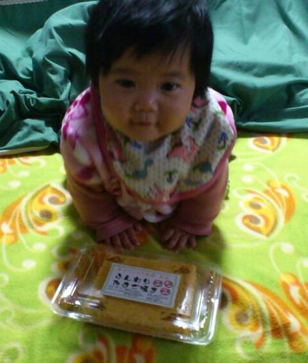 姪っ子と卵焼き