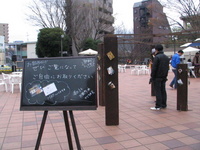 沼津ごきげんパラソル写真集（＾＾）