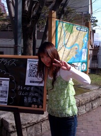 沼津ごきげんパラソル写真集（＾＾）