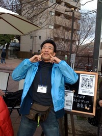 沼津ごきげんパラソル写真集（＾＾）