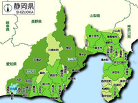 動画７　静岡県知事候補公開討論会