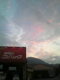 秋の空。