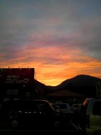 空