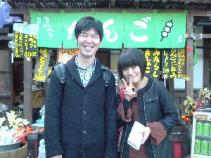 貫地谷しほりさん！？