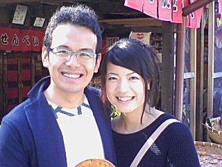町田のナイスカップル