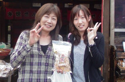 ありがとうございます！！！
