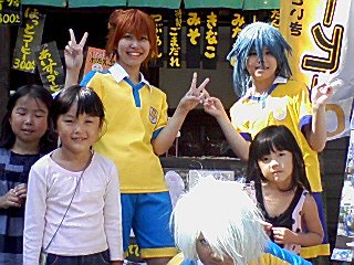 コスプレさん＆チビッコ