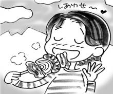 失敗しないバ－ベキュ－