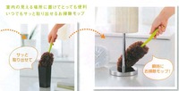記念品　”第５弾”　決定いたしました