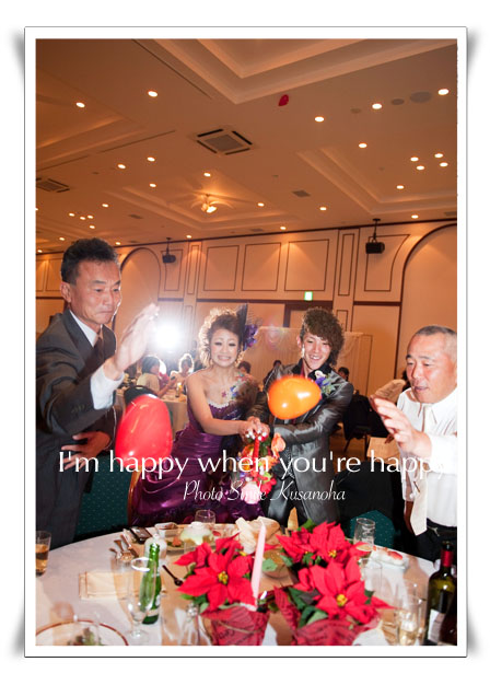 Wedding
