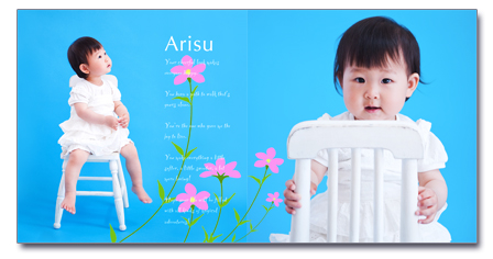 亜莉寿ちゃん1才と家族の写真集