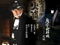 江戸の武士とは・・・③・旗本