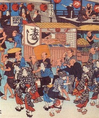 すし・・・｢江戸前にぎり｣