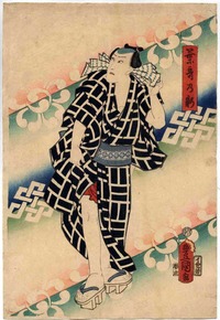 江戸前・江戸っ子・イキ・粋・意気・活き・・・