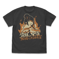 ゆるキャン△、復習はじめましたｗｗ
