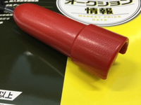 お疲れ様です‼️ 本日は業者オークションの日ですね〜(^^) 2022/05/19 13:24:17