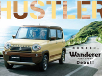ズズキの新車も販売してるんですょ〜〜 実話‼️