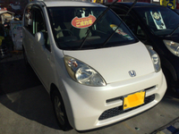 ありがとう御座います❣️ホンダライフ納車致しました(o^^o)