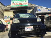 【売約済み】となりました❣️ 車検たっぷり2年付けて販売致します　ホンダライフ（＾ω＾）