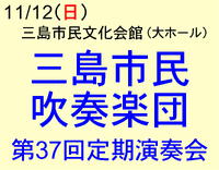 2023年08月12日