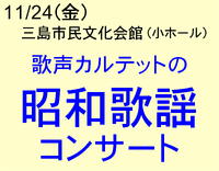 2023年08月24日
