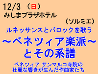 2023年09月03日