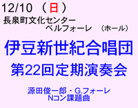2023年09月10日