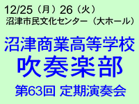 2023年09月24日