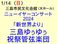 2023年10月14日