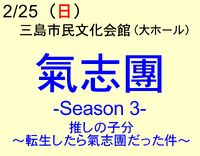 2023年11月25日