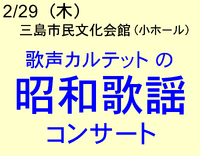 2023年11月29日