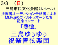 2023年12月03日