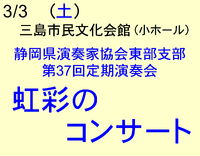 2023年12月02日