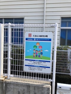 ルネのサービスご提供の特徴の一つ☆彡