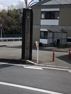ルネのサービスご提供の特徴の一つ☆彡