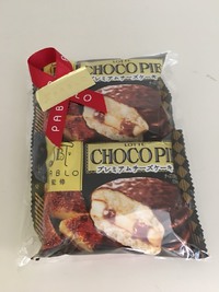 チョコパイのパブロ味