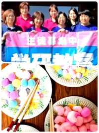 もうすぐ、「さくらんぼ クラブ」が、始ます ！ 2019/04/13 08:30:00