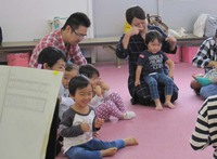 親子教室　リトミック♪