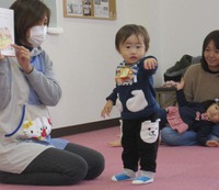ハワイアンリトミック