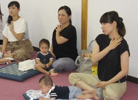 ルミ子先生のママエクササイズ