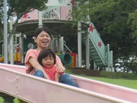 ☂⇒☀　　遠足：ヤクルト工場＆運動公園