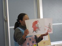 親子教室≪工作≫