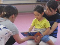 FUN　FUN　English☆