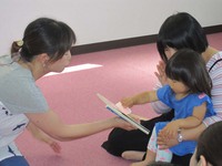 FUN　FUN　English☆