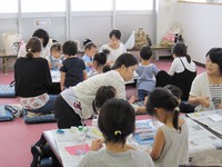 工作教室