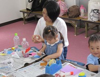 工作教室